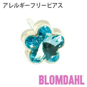 sAX@AM[t[sAX@vX`bN@t[@ANA}BLOMDAHL u_[ sAX AM[t[sAX AM[t[sAX vX`bN t[ ANA}