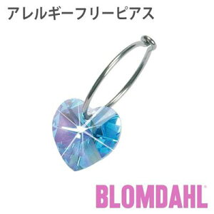 sAX@AM[t[sAX@`^@O@n[g@ANA}BLOMDAHL u_[ sAX AM[t[sAX `^ O n[g ANA}  2 Zbg s