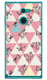 baseball 03 （クリア） arrows Fit F-01H docomo SECOND SKIN ハードケース f−01h ケース f−01h カバー f01hケース f01hカバー f 01hケース f 01hカバー arrows fit f−01h ケース arrows fit f−01h カバー アローズ 送料無料