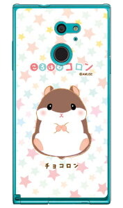 ͂ރRV[Y `R iNAj arrows Fit F-01H docomo n[hP[X f|01h P[X f|01h Jo[ f01hP[X f01hJo[ f 01hP[X f 01hJo[ arrows fit f|01h P[X arrows fit f|01h J