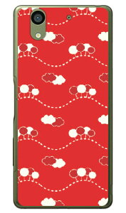 Cf LTD �p�^�[��-138 �i�N���A�j arrows NX F-01K docomo Coverfull �J�o�t�� ���� �󒍐��Y �X�}�z�P�[�X �n�[�h�P�[�X f-01k �P�[�X f-01k �J�o�[ arrows nx f-01k �P�[�X arrows nx f-01k �J�o�[ �A���[�Y nx f-01k �P�[