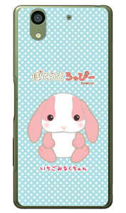 ۂĂҁ[V[Y ݂邭 iNAj arrows NX F-01K docomo  󒍐Y X}zP[X n[hP[X f-01k P[X f-01k Jo[ arrows nx f-01k P[X arrows nx f-01k Jo[ A[