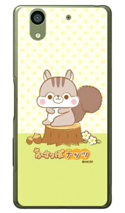 �ӂ����ۃi�b�c�V���[�Y �e�[�� �i�N���A�j arrows NX F-01K docomo ���� �󒍐��Y �X�}�z�P�[�X �n�[�h�P�[�X f-01k �P�[�X f-01k �J�o�[ arrows nx f-01k �P�[�X arrows nx f-01k �J�o�[ �A���[�Y nx f-01k �P�[�X