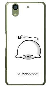 �ځ`�ƃA�U���V �i�N���A�j design by DMF arrows NX F-01K docomo Coverfull �󒍐��Y �X�}�z�P�[�X �n�[�h�P�[�X f-01k �P�[�X f-01k �J�o�[ arrows nx f-01k �P�[�X arrows nx f-01k �J�o�[ �A���[�Y nx f-01k �P�[�X ��