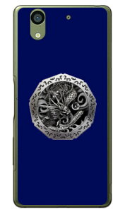 �◴ �� �i�N���A�j design by DMF arrows NX F-01K docomo Coverfull ���� �󒍐��Y �X�}�z�P�[�X �n�[�h�P�[�X f-01k �P�[�X f-01k �J�o�[ arrows nx f-01k �P�[�X arrows nx f-01k �J�o�[ �A���[�Y nx f-01k �P�[�X ����