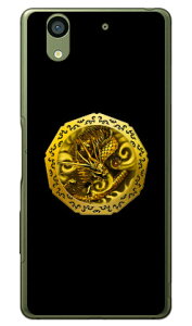 ���� �� �i�N���A�j design by DMF arrows NX F-01K docomo Coverfull ���� �󒍐��Y �X�}�z�P�[�X �n�[�h�P�[�X f-01k �P�[�X f-01k �J�o�[ arrows nx f-01k �P�[�X arrows nx f-01k �J�o�[ �A���[�Y nx f-01k �P�[�X ����