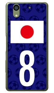 Cf LTD {\`[8 iNAj arrows NX F-01K docomo Coverfull 󒍐Y X}zP[X n[hP[X f-01k P[X f-01k Jo[ arrows nx f-01k P[X arrows nx f-01k Jo[ A[Y nx f-01k P[X 