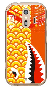 V[N ̂ڂ CG[ iNAj 炭炭X}[gtH F-42AEme F-01L docomo YESNO 炭炭X}[gtHme f-01l P[X 炭炭X}[gtHme f-01l Jo[ 炭炭 X}zme P[