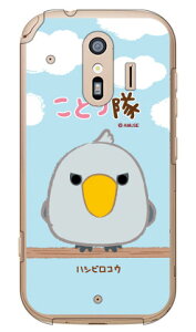 ƂV[Y nVrRE iNAj 炭炭X}[gtH F-42AEme F-01L docomo 炭炭X}[gtHme f-01l P[X 炭炭X}[gtHme f-01l Jo[ 炭炭 X}zme P[X