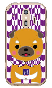 ΎOZV[Y OjOY iNAj 炭炭X}[gtH F-42AEme F-01L docomo 炭炭X}[gtHme f-01l P[X 炭炭X}[gtHme f-01l Jo[ 炭炭 X}zme P[