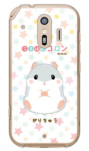 ͂ރRV[Y 肿イ iNAj 炭炭X}[gtH F-42AEme F-01L docomo 炭炭X}[gtHme f-01l P[X 炭炭X}[gtHme f-01l Jo[ 炭炭 X}zme P