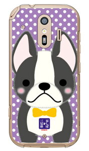 ΎOZV[Y {X iNAj 炭炭X}[gtH F-42AEme F-01L docomo 炭炭X}[gtHme f-01l P[X 炭炭X}[gtHme f-01l Jo[ 炭炭 X}zme P[X 