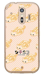 c`lRV[Y AV[ iNAj 炭炭X}[gtH F-42AEme F-01L docomo 炭炭X}[gtHme f-01l P[X 炭炭X}[gtHme f-01l Jo[ 炭炭 X}zme P[X