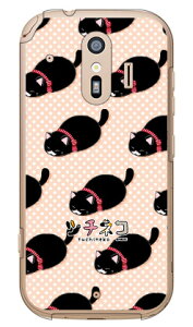 c`lRV[Y lqQ iNAj 炭炭X}[gtH F-42AEme F-01L docomo 炭炭X}[gtHme f-01l P[X 炭炭X}[gtHme f-01l Jo[ 炭炭 X}zme P[X 