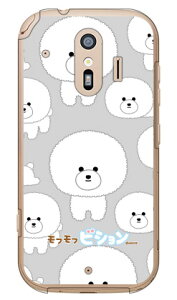 ttrVV[Y ق[ 炭炭X}[gtH F-42AEme F-01L docomo 炭炭X}[gtHme f-01l f-42a P[X 炭炭X}[gtHme f-01l f-42a Jo[ 炭炭 X}zme P[