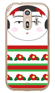  iցj iNAj 炭炭X}[gtH F-42AEme F-01L docomo Coverfull 炭炭X}[gtHme f-01l P[X 炭炭X}[gtHme f-01l Jo[ 炭炭 X}zme P[X 炭炭 