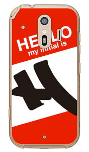 Cf LTD n[CjV H bh iNAj 炭炭X}[gtH F-42AEme F-01L docomo Coverfull 炭炭X}[gtHme f-01l P[X 炭炭X}[gtHme f-01l Jo[ 炭炭 X}zme