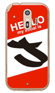 Cf LTD n[CjV J bh iNAj 炭炭X}[gtH F-42AEme F-01L docomo Coverfull 炭炭X}[gtHme f-01l P[X 炭炭X}[gtHme f-01l Jo[ 炭炭 X}zme