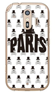 CodeGC uPARISv zCg iNAj 炭炭X}[gtH F-42AEme F-01L docomo SECOND SKIN 炭炭X}[gtHme f-01l P[X 炭炭X}[gtHme f-01l Jo[ 炭炭 X}zme P[