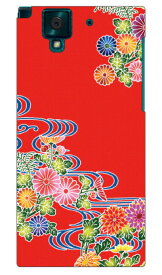 紅型 赤華 design by DMF arrows NX F-02H docomo Coverfull スマホケース ハードケース f−02h ケース f−02h カバー f−02hケース f−02hカバー f02h ケース f02h カバー f02hケース f02hカバー arrows nx f−02h ケース arrows nx 送料無料