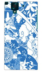 kion 「dree blue」 arrows NX F-02H docomo SECOND SKIN スマホケース ハードケース f−02h ケース f−02h カバー f−02hケース f−02hカバー f02h ケース f02h カバー f02hケース f02hカバー arrows nx f−02h ケース arrows nx 送料無料