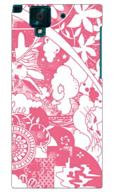 kion 「dree pink」 arrows NX F-02H docomo SECOND SKIN スマホケース ハードケース f−02h ケース f−02h カバー f−02hケース f−02hカバー f02h ケース f02h カバー f02hケース f02hカバー arrows nx f−02h ケース arrows nx 送料無料