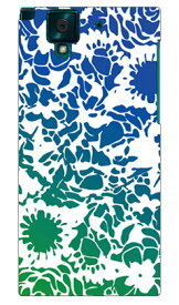 kion 「flower blue green」 arrows NX F-02H docomo SECOND SKIN スマホケース ハードケース f−02h ケース f−02h カバー f−02hケース f−02hカバー f02h ケース f02h カバー f02hケース f02hカバー arrows nx f−02h ケース arrows nx 送料無料