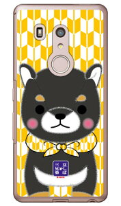 �����ΎO�Z��V���[�Y ���j���W���[ �i�N���A�j arrows Be3 F-02L docomo �n�[�h�P�[�X arrows be3 �P�[�X arrows be3 �J�o�[ �A���[�Y be3 �P�[�X �A���[�Y be3 �J�o�[ �A���[�Ybe3�P�[�X �A���[�Ybe3�J�o�[ f