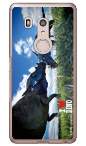 Dinosaur Design fUCV[Y upLPt@TEXv iNAj arrows Be3 F-02L docomo arrows be3 P[X arrows be3 Jo[ A[Y be3 P[X A[Y be3 Jo[ A[Ybe3P[X A[