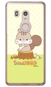 �ӂ����ۃi�b�c�V���[�Y �e�[�� �i�N���A�j arrows Be3 F-02L docomo �n�[�h�P�[�X arrows be3 �P�[�X arrows be3 �J�o�[ �A���[�Y be3 �P�[�X �A���[�Y be3 �J�o�[ �A���[�Ybe3�P�[�X �A���[�Ybe3�J�o�[ f-02l 