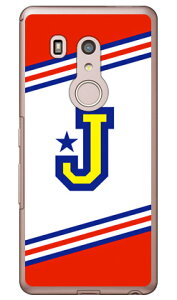 Cf LTD �`�A �C�j�V���� �A���t�@�x�b�g J ���b�h �i�N���A�j arrows Be3 F-02L docomo Coverfull arrows be3 �P�[�X arrows be3 �J�o�[ �A���[�Y be3 �P�[�X �A���[�Y be3 �J�o�[ �A���[�Ybe3�P�[�X �A���[�Ybe3�J�o