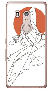 ��Z���l�� �����V���G�b�g �i�N���A�j design by figeo arrows Be3 F-02L docomo Coverfull arrows be3 �P�[�X arrows be3 �J�o�[ �A���[�Y be3 �P�[�X �A���[�Y be3 �J�o�[ �A���[�Ybe3�P�[�X �A���[�Ybe3�J�o�[ f-02l 