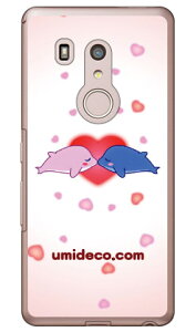 �C���J���o�[�Y �i�N���A�j design by DMF arrows Be3 F-02L docomo Coverfull �n�[�h�P�[�X arrows be3 �P�[�X arrows be3 �J�o�[ �A���[�Y be3 �P�[�X �A���[�Y be3 �J�o�[ �A���[�Ybe3�P�[�X �A���[�Ybe3�J�o�[ f-02l