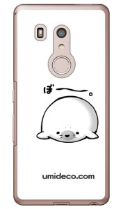 �ځ`�ƃA�U���V �i�N���A�j design by DMF arrows Be3 F-02L docomo Coverfull �n�[�h�P�[�X arrows be3 �P�[�X arrows be3 �J�o�[ �A���[�Y be3 �P�[�X �A���[�Y be3 �J�o�[ �A���[�Ybe3�P�[�X �A���[�Ybe3�J�o�[ f-02l