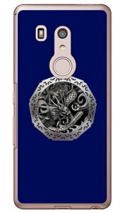�◴ �� �i�N���A�j design by DMF arrows Be3 F-02L docomo Coverfull �n�[�h�P�[�X arrows be3 �P�[�X arrows be3 �J�o�[ �A���[�Y be3 �P�[�X �A���[�Y be3 �J�o�[ �A���[�Ybe3�P�[�X �A���[�Ybe3�J�o�[ f-02l �P�[�X 