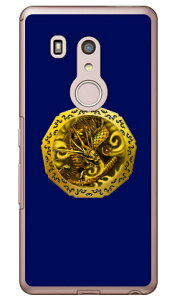 ���� �� �i�N���A�j design by DMF arrows Be3 F-02L docomo Coverfull �n�[�h�P�[�X arrows be3 �P�[�X arrows be3 �J�o�[ �A���[�Y be3 �P�[�X �A���[�Y be3 �J�o�[ �A���[�Ybe3�P�[�X �A���[�Ybe3�J�o�[ f-02l �P�[�X 