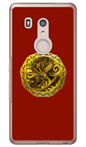 ���� �� �i�N���A�j design by DMF arrows Be3 F-02L docomo Coverfull �n�[�h�P�[�X arrows be3 �P�[�X arrows be3 �J�o�[ �A���[�Y be3 �P�[�X �A���[�Y be3 �J�o�[ �A���[�Ybe3�P�[�X �A���[�Ybe3�J�o�[ f-02l �P�[�X 
