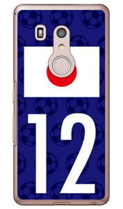 Cf LTD {\`[12 iNAj arrows Be3 F-02L docomo Coverfull n[hP[X arrows be3 P[X arrows be3 Jo[ A[Y be3 P[X A[Y be3 Jo[ A[Ybe3P[X A[Ybe3Jo[ f-02