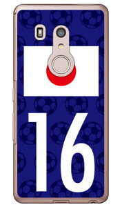 Cf LTD {\`[16 iNAj arrows Be3 F-02L docomo Coverfull n[hP[X arrows be3 P[X arrows be3 Jo[ A[Y be3 P[X A[Y be3 Jo[ A[Ybe3P[X A[Ybe3Jo[ f-02