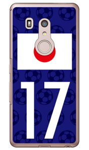 Cf LTD {\`[17 iNAj arrows Be3 F-02L docomo Coverfull n[hP[X arrows be3 P[X arrows be3 Jo[ A[Y be3 P[X A[Y be3 Jo[ A[Ybe3P[X A[Ybe3Jo[ f-02