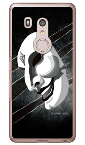OЃq[[V[Y ʁiT^̒܃ubNj iNAj design by figeo arrows Be3 F-02L docomo Coverfull arrows be3 P[X arrows be3 Jo[ A[Y be3 P[X A[Y be3 Jo[ A[Ybe
