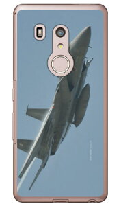 xmqtHgRNV F-15jv퓬@ C iNAj arrows Be3 F-02L docomo Coverfull arrows be3 P[X arrows be3 Jo[ A[Y be3 P[X A[Y be3 Jo[ A[Ybe3P[X A[Yb