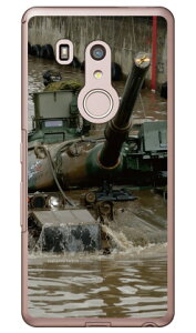 xmqtHgRNV 74 A iNAj arrows Be3 F-02L docomo Coverfull arrows be3 P[X arrows be3 Jo[ A[Y be3 P[X A[Y be3 Jo[ A[Ybe3P[X A[Ybe3Jo