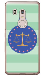 �V���� �i�N���A�j arrows Be3 F-02L docomo Coverfull �X�}�z�P�[�X �n�[�h�P�[�X arrows be3 �P�[�X arrows be3 �J�o�[ �A���[�Y be3 �P�[�X �A���[�Y be3 �J�o�[ �A���[�Ybe3�P�[�X �A���[�Ybe3�J�o�[ f-02l �P�[