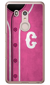 Cf LTD �x�[�X�{�[�� �C�j�V���� �s���N C �i�N���A�j arrows Be3 F-02L docomo Coverfull arrows be3 �P�[�X arrows be3 �J�o�[ �A���[�Y be3 �P�[�X �A���[�Y be3 �J�o�[ �A���[�Ybe3�P�[�X �A���[�Ybe3�J�o�[ f-02l 