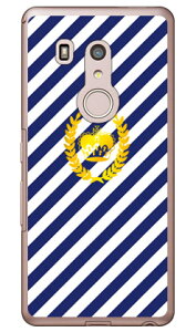 �X�g���C�v �u���[×�z���C�g �i�N���A�j arrows Be3 F-02L docomo SECOND SKIN �n�[�h�P�[�X arrows be3 �P�[�X arrows be3 �J�o�[ �A���[�Y be3 �P�[�X �A���[�Y be3 �J�o�[ �A���[�Ybe3�P�[�X �A���[�Ybe3�J�o�[