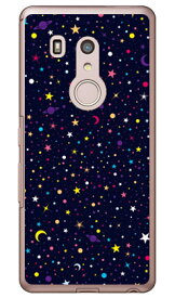 SPACE マルチ （クリア） arrows Be3 F-02L docomo SECOND SKIN ハードケース arrows be3 ケース arrows be3 カバー アローズ be3 ケース アローズ be3 カバー アローズbe3ケース アローズbe3カバー f-02l ケース f-02l カバー 送料無料