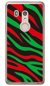 Zebra HIPHOP （クリア） design by ROTM arrows Be3 F-02L docomo SECOND SKIN ハードケース arrows be3 ケース arrows be3 カバー アローズ be3 ケース アローズ be3 カバー アローズbe3ケース アローズbe3カバー f-02l ケース f-02l カバー 送料無料