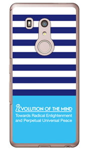 Panel border �u���[×�V�A�� �i�N���A�j design by ROTM arrows Be3 F-02L docomo SECOND SKIN arrows be3 �P�[�X arrows be3 �J�o�[ �A���[�Y be3 �P�[�X �A���[�Y be3 �J�o�[ �A���[�Ybe3�P�[�X �A���[�Ybe3�J�o�[ f-02l �P