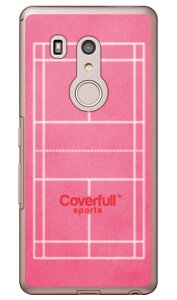 �o�h�~���g���R�[�g �s���N�i�N���A�j arrows Be3 F-02L docomo Coverfull �n�[�h�P�[�X arrows be3 �P�[�X arrows be3 �J�o�[ �A���[�Y be3 �P�[�X �A���[�Y be3 �J�o�[ �A���[�Ybe3�P�[�X �A���[�Ybe3�J�o�[ f-02